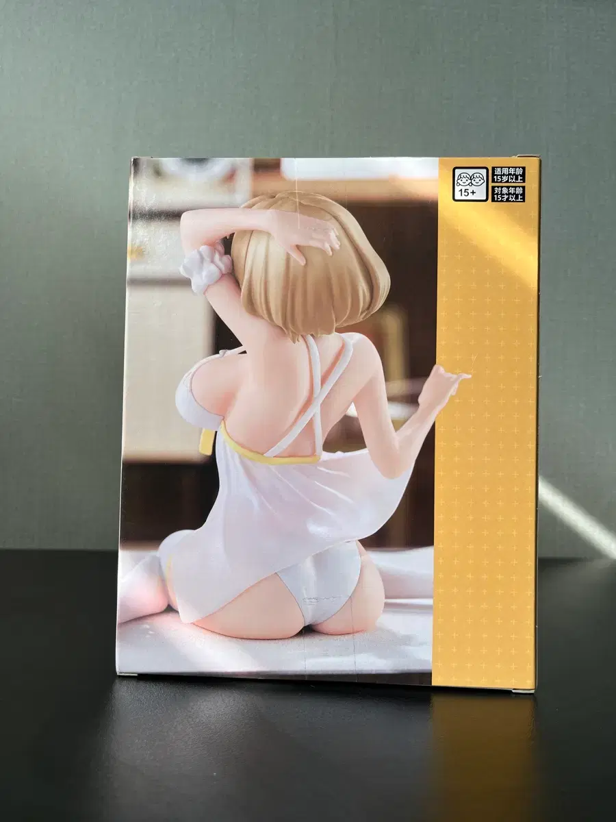 thumbnail-3